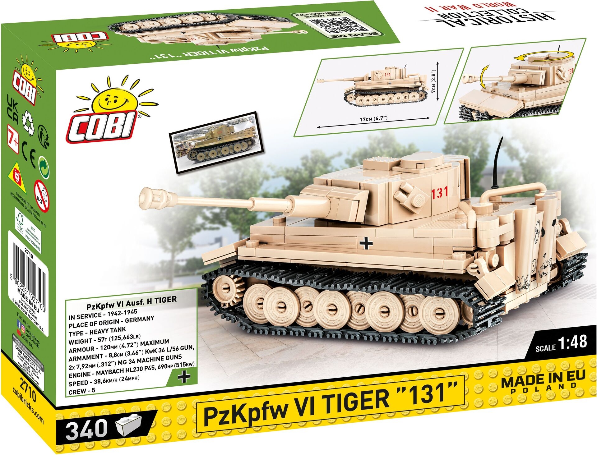 Άρμα μάχης στο Β' Παγκοσμίου Πολέμου Scale 1:48