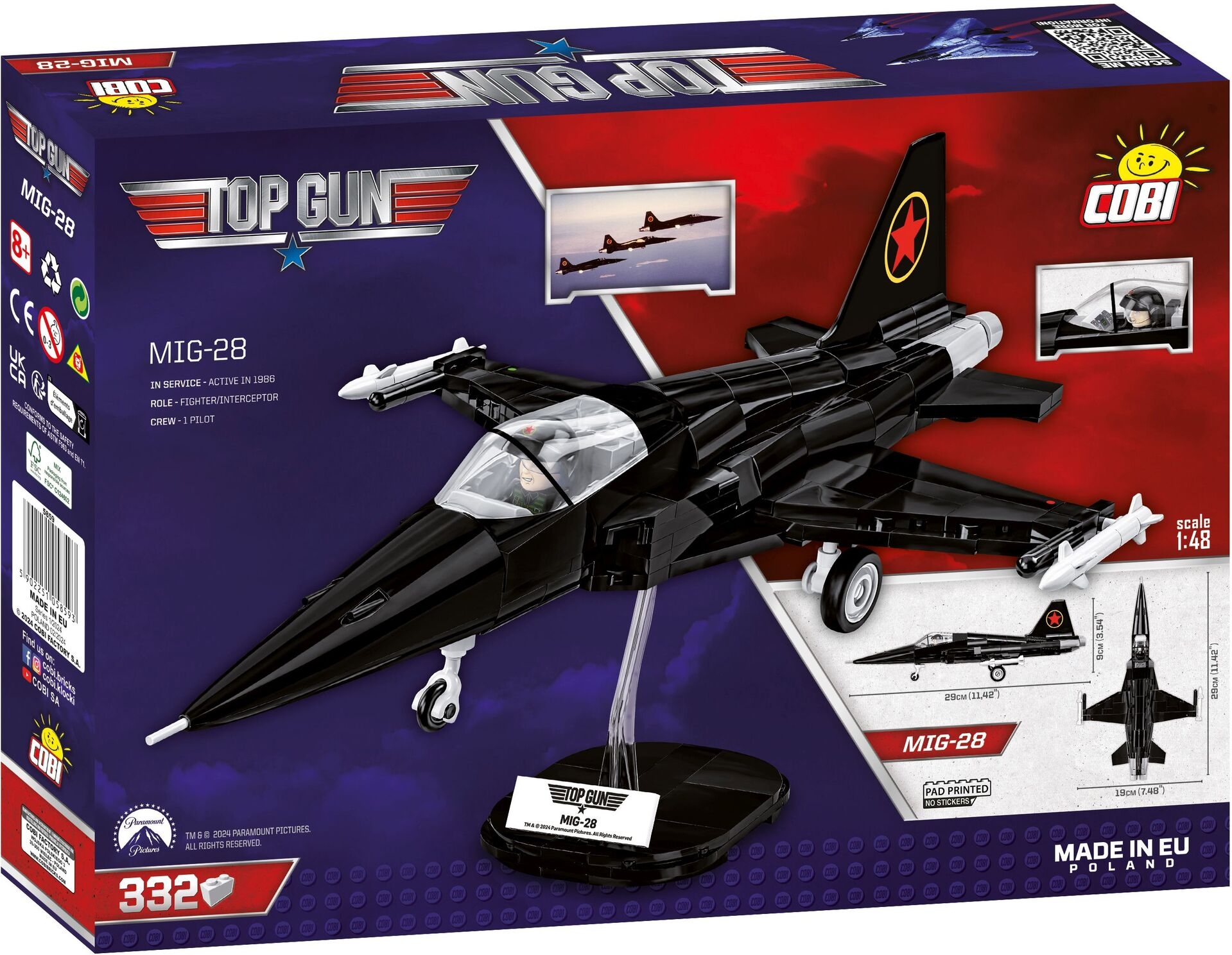 Μοντελισμός για παιδιά - MIG28