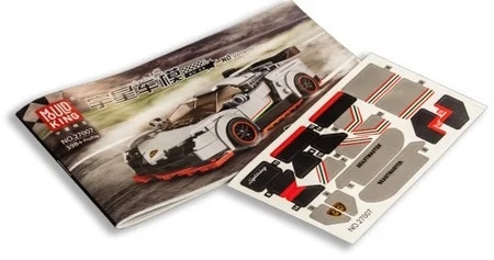 Μοντελισμός για παιδιά - Veneno