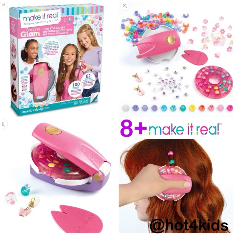 Hair styling set