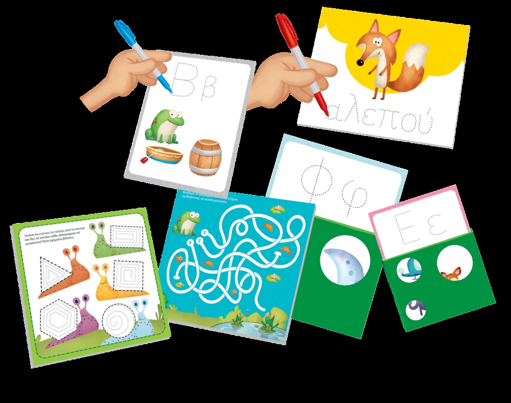 Επιτραπέζιο παιχνίδι - Παίζω & Γράφω