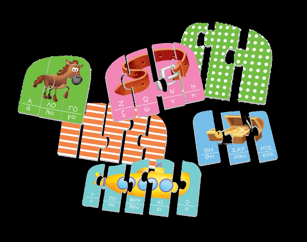 Επιτραπέζιο παιχνίδι - Λεξούλες και συλλαβές