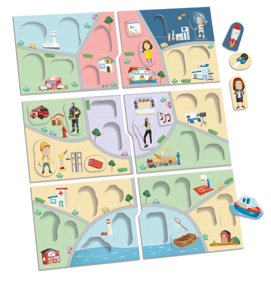 Επιτραπέζιο παιχνίδι - Επαγγέλματα