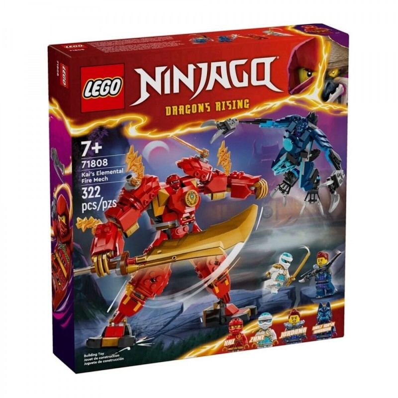 Ninjago - Εξωστολή Στοιχείου Φωτιάς Του Κάι