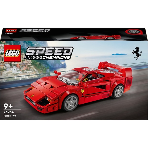 City - Ferrari F40 Supercar