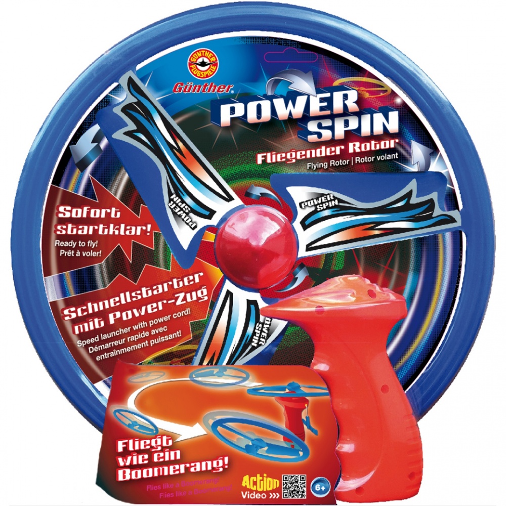 Ιπτάμενος δίσκος Power Spin