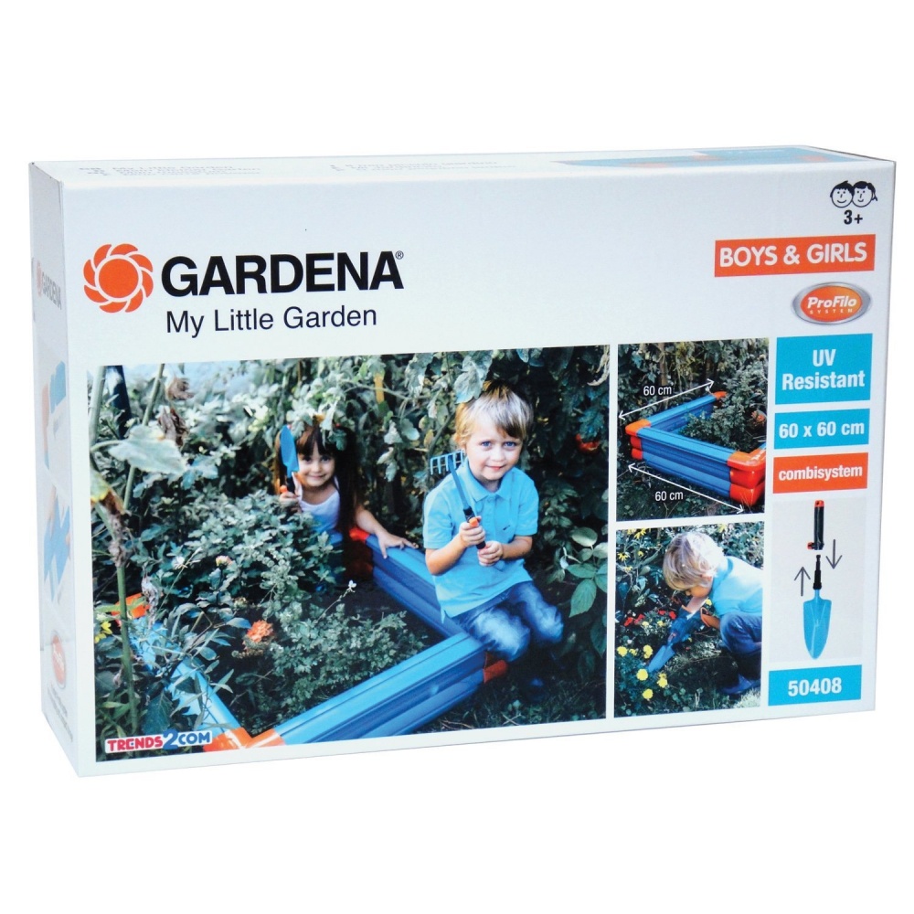 Αμμοδόχος Gardena